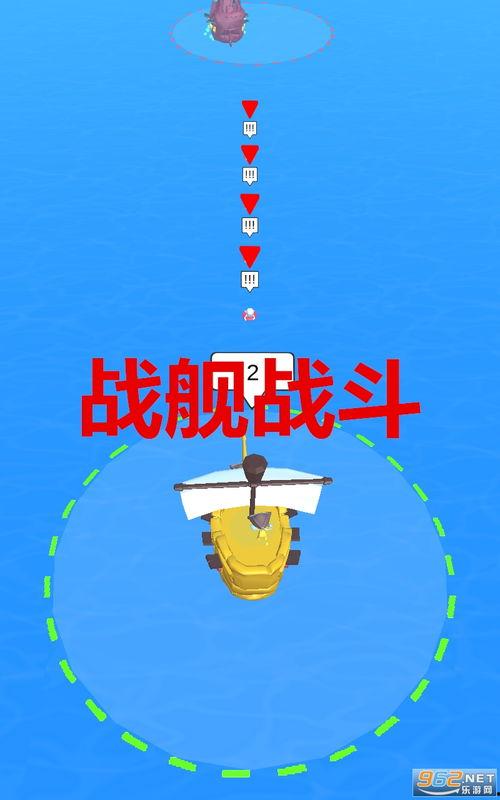 八村最新爆料视频下载安装,下载安装全攻略