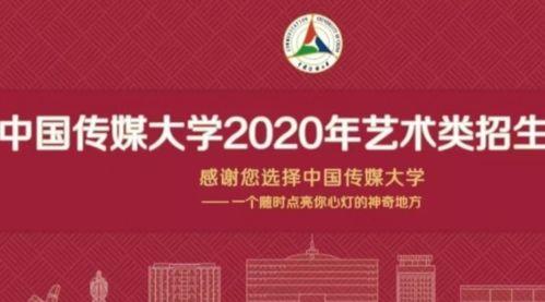 临汾洪洞新闻头条爆料,重大事件引发社会关注 第3张 临汾洪洞新闻头条爆料,重大事件引发社会关注 第3张