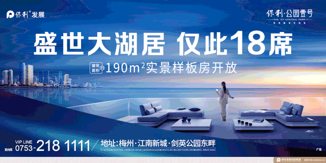 五华视频爆料最新新闻,揭秘重大新闻事件！”  第3张