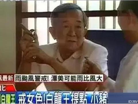 罗志祥爆料王宝强视频,真相与争议  第2张