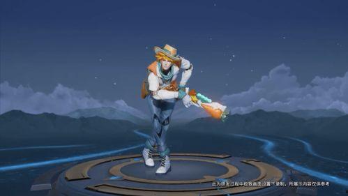 逃跑新皮肤爆料视频最新,炫酷特效与独特设计惊艳亮相！  第3张