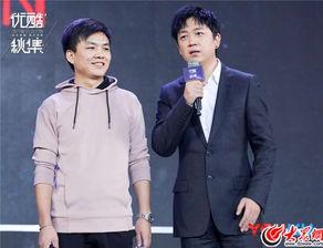 王伟爆料潘粤明视频播放,真相与争议  第3张