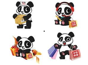 最新吉祥物爆料文案短句,创意无限,萌态可掬!” 第3张 最新吉祥物爆料文案短句,创意无限,萌态可掬!” 第3张