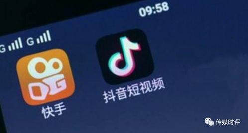 天津爆料抖音谁发的视频,揭秘热门视频幕后真相  第2张