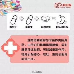 蛋仔新闻每日爆料,揭秘娱乐圈最新动态 第2张 蛋仔新闻每日爆料,揭秘娱乐圈最新动态 第2张