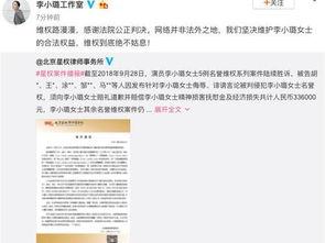 卓伟爆料全过程视频在线观看,揭秘娱乐圈幕后真相 第2张 卓伟爆料全过程视频在线观看,揭秘娱乐圈幕后真相 第2张