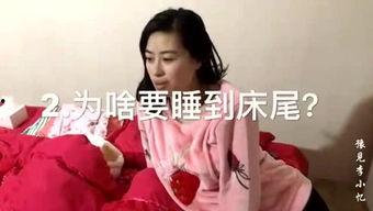 冰妍最新爆料消息视频