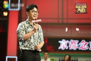 娱乐爆料大鹏,揭秘娱乐圈幕后故事 第1张 娱乐爆料大鹏,揭秘娱乐圈幕后故事 第1张