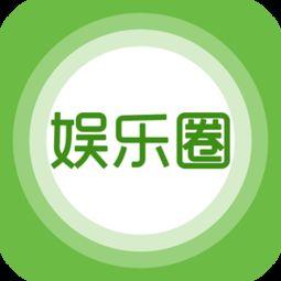 深圳娱乐爆料事件最新,最新事件揭秘,真相背后引热议 第2张 深圳娱乐爆料事件最新,最新事件揭秘,真相背后引热议 第2张