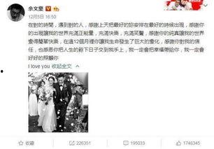 台山吃瓜最新事件爆料视频,最新爆料视频揭秘惊人内幕  第2张