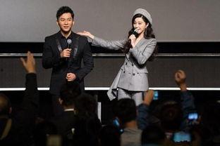 李晨红毯爆料视频在线观看,独家幕后花絮大揭秘