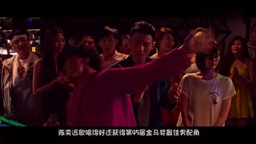 成龙爆料娱乐圈乱象视频 第1张 成龙爆料娱乐圈乱象视频 第1张