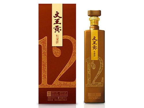 文王贡酒爆料视频大全集,揭秘酒文化传奇