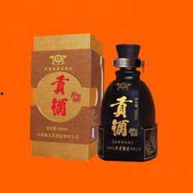 文王贡酒爆料视频大全集,揭秘酒文化传奇 第2张 文王贡酒爆料视频大全集,揭秘酒文化传奇 第2张