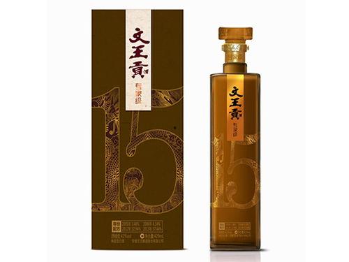 文王贡酒爆料视频大全集,揭秘酒文化传奇 第3张 文王贡酒爆料视频大全集,揭秘酒文化传奇 第3张