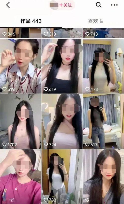 女网友爆料布克视频下载,真相揭秘 第2张 女网友爆料布克视频下载,真相揭秘 第2张