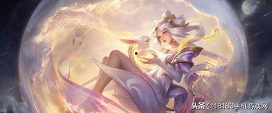 嫦娥神化皮肤最新爆料,月宫仙子降临峡谷 第3张 嫦娥神化皮肤最新爆料,月宫仙子降临峡谷 第3张
