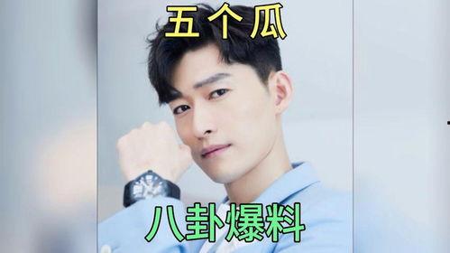 娱乐圈八卦爆料的博主有哪些,揭秘幕后故事与幕后推手 第2张 娱乐圈八卦爆料的博主有哪些,揭秘幕后故事与幕后推手 第2张