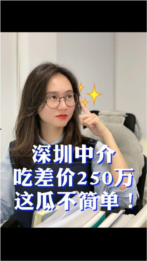 美女免费吃瓜视频大全,美女视频大全精彩呈现 第3张 美女免费吃瓜视频大全,美女视频大全精彩呈现 第3张