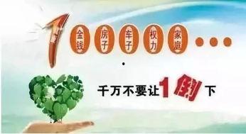 治愈健康在线观看,揭秘健康生活新篇章 第1张 治愈健康在线观看,揭秘健康生活新篇章 第1张