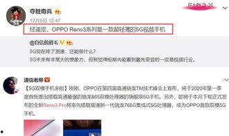 冷佳最新爆料视频,幕后真相大曝光！  第3张