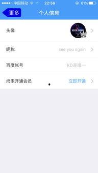 电影深情触摸在线观看,一段跨越时空的感人爱情故事 第2张 电影深情触摸在线观看,一段跨越时空的感人爱情故事 第2张