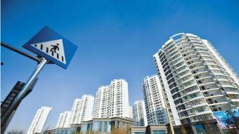 浙江楼市爆料网最新新闻,揭秘热点区域房价走势与政策动向 第3张 浙江楼市爆料网最新新闻,揭秘热点区域房价走势与政策动向 第3张