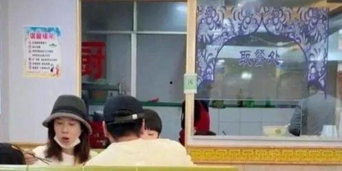 娱乐圈中的假夫妻爆料,揭秘明星背后的真实关系 第1张 娱乐圈中的假夫妻爆料,揭秘明星背后的真实关系 第1张