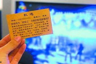 福建新闻爆料热线,聚焦民生，倾听民声  第3张