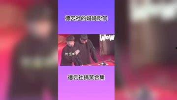 家规在线观看,揭秘家庭教育的智慧与挑战  第2张