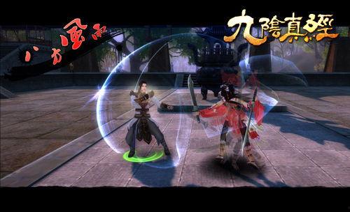 水神舅舅爆料视频大全在线观看  第2张