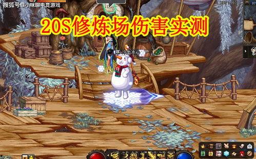 水神舅舅爆料视频大全在线观看  第3张