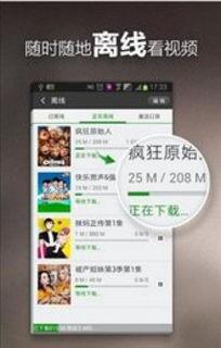 大鹅网红爆料视频下载,带你走进网红世界