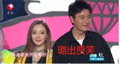 娱乐圈那些吃瓜事情,揭秘那些令人瞠目结舌的瓜事 第3张 娱乐圈那些吃瓜事情,揭秘那些令人瞠目结舌的瓜事 第3张