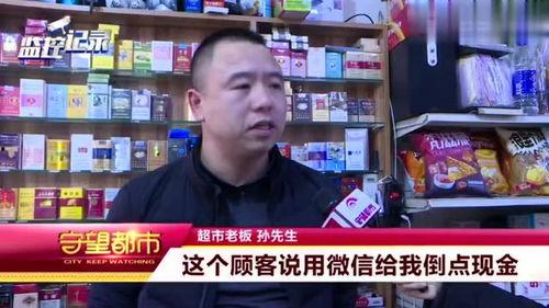 最新长春爆料圈,揭秘城市生活幕后故事 第3张 最新长春爆料圈,揭秘城市生活幕后故事 第3张