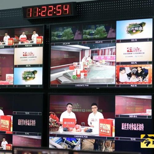 沈阳今日爆料新闻直播,聚焦城市热点事件追踪 第2张 沈阳今日爆料新闻直播,聚焦城市热点事件追踪 第2张