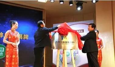 沈阳今日爆料新闻直播,聚焦城市热点事件追踪 第3张 沈阳今日爆料新闻直播,聚焦城市热点事件追踪 第3张