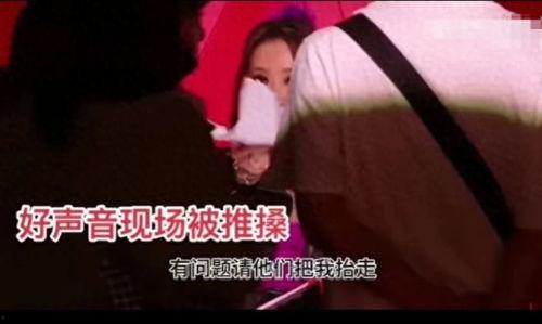 不敢爆料的娱乐圈,那些不敢公之于众的内幕故事 第1张 不敢爆料的娱乐圈,那些不敢公之于众的内幕故事 第1张