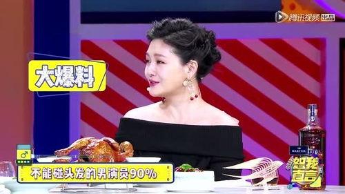不敢爆料的娱乐圈,那些不敢公之于众的内幕故事 第3张 不敢爆料的娱乐圈,那些不敢公之于众的内幕故事 第3张
