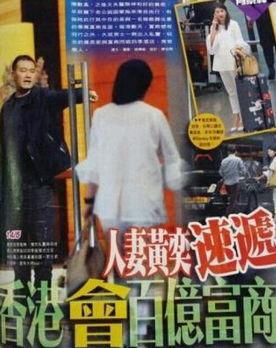 黄奕爆料周杰伦视频,视频曝光惊人内幕 第2张 黄奕爆料周杰伦视频,视频曝光惊人内幕 第2张