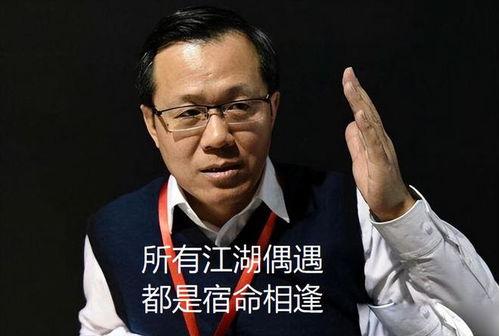 卓伟爆料了蔡徐坤吗视频,卓伟爆料蔡徐坤视频引发热议 第3张 卓伟爆料了蔡徐坤吗视频,卓伟爆料蔡徐坤视频引发热议 第3张