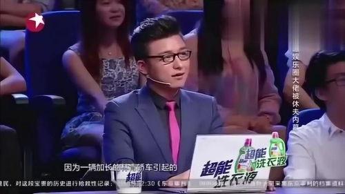 娱乐圈爆料大哥,大哥背后的惊人真相大揭秘！