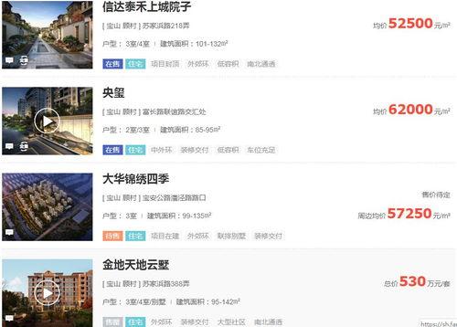 最新圈内爆料大华,揭秘行业背后惊人内幕 第3张 最新圈内爆料大华,揭秘行业背后惊人内幕 第3张