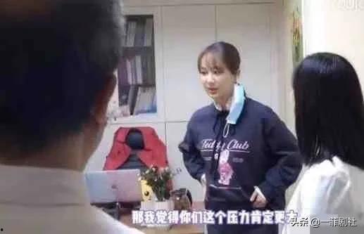 东北娱乐圈爆料事件视频,揭秘娱乐圈背后的惊人真相 第3张 东北娱乐圈爆料事件视频,揭秘娱乐圈背后的惊人真相 第3张