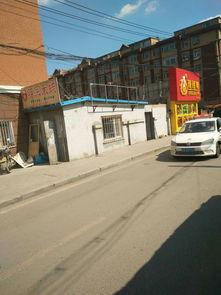 长春市二道最新爆料,聚焦民生热点,解码发展新动向 第2张 长春市二道最新爆料,聚焦民生热点,解码发展新动向 第2张