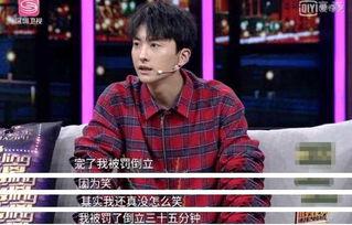 牛骏峰娱乐八卦爆料,揭秘明星背后的故事与幕后真相 第2张 牛骏峰娱乐八卦爆料,揭秘明星背后的故事与幕后真相 第2张