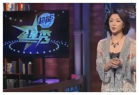 金星爆料最新消息新闻,最新热点新闻揭秘