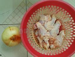 盐焗鸡腿爆料方法大全视频,视频解析全方位烹饪技巧 第3张 盐焗鸡腿爆料方法大全视频,视频解析全方位烹饪技巧 第3张