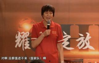 圈内人士直播爆料张常宁,圈内人士揭秘不为人知的故事  第2张