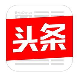 今日头条西安爆料,今日头条独家爆料，现场情况引关注  第2张